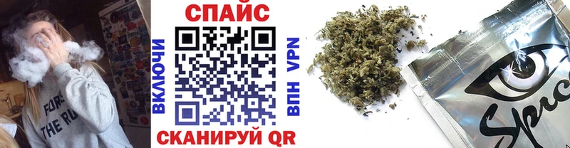 БУТИРАТ BDO  Белёв 