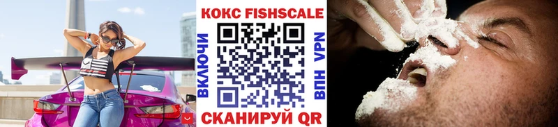 Кокаин 98%  ссылка на мегу сайт  Белёв  магазин   