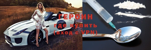 jwh Балабаново