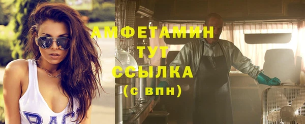 mix Балахна