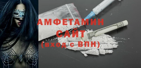 mix Балахна