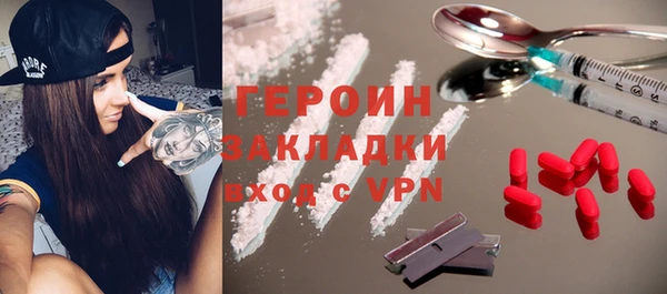 jwh Балабаново