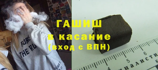 jwh Балабаново