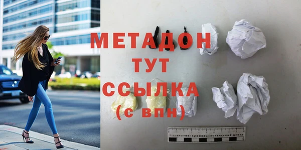 mix Балахна