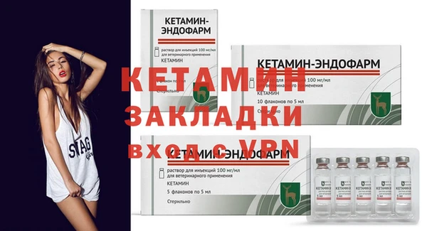 jwh Балабаново