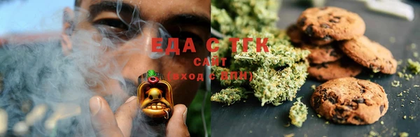 mix Балахна
