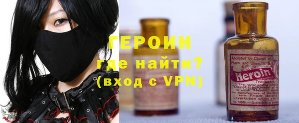 jwh Балабаново