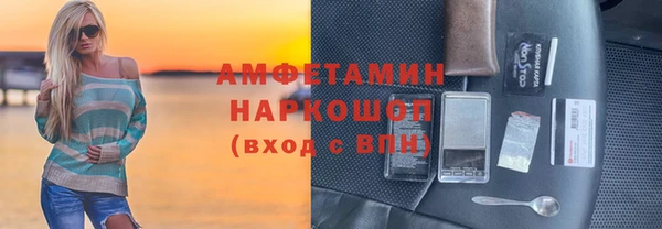 mix Балахна