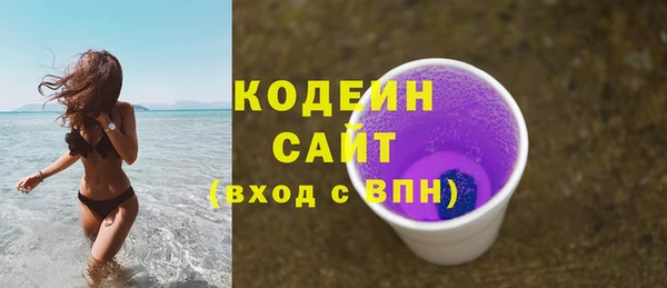 jwh Балабаново