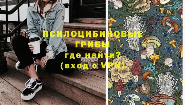 jwh Балабаново