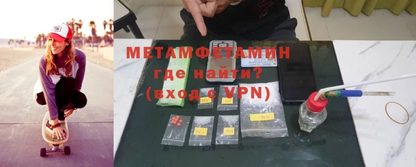 mix Балахна