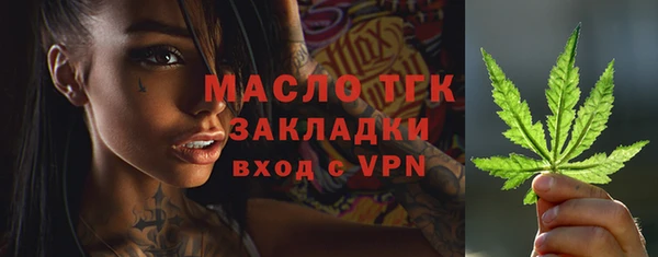 jwh Балабаново