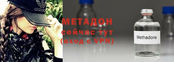 mix Балахна
