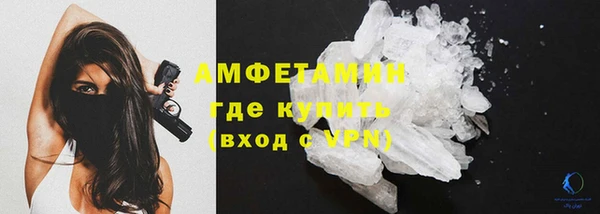 ПСИЛОЦИБИНОВЫЕ ГРИБЫ Баксан