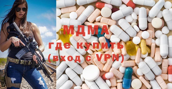 ПСИЛОЦИБИНОВЫЕ ГРИБЫ Баксан