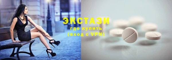 jwh Балабаново