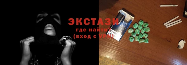 jwh Балабаново