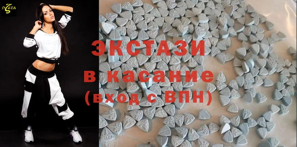 ПСИЛОЦИБИНОВЫЕ ГРИБЫ Баксан