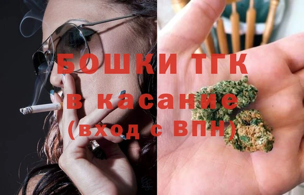 jwh Балабаново