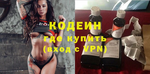 mix Балахна