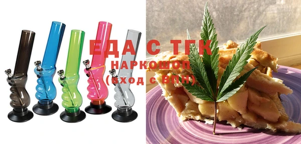 jwh Балабаново