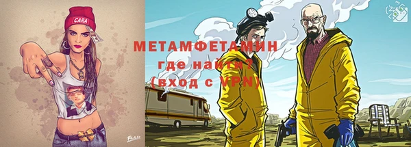 jwh Балабаново