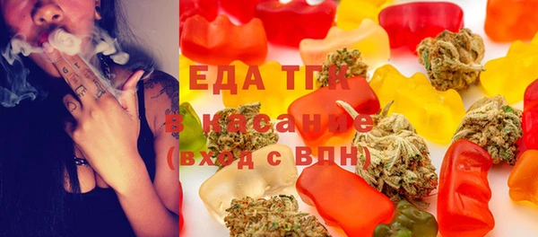 ПСИЛОЦИБИНОВЫЕ ГРИБЫ Баксан