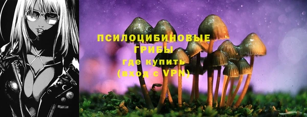 mix Балахна