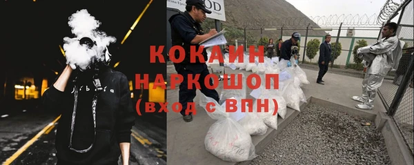 jwh Балабаново