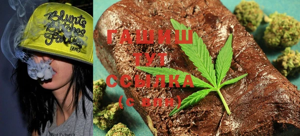 mix Балахна