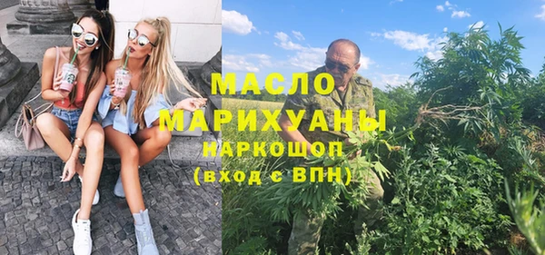 jwh Балабаново