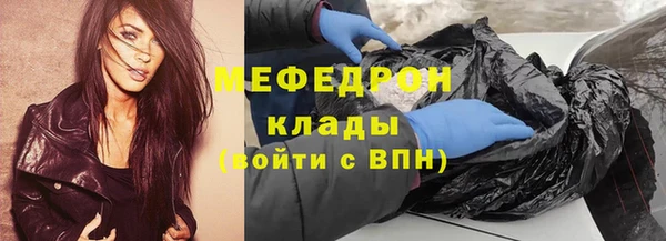 ПСИЛОЦИБИНОВЫЕ ГРИБЫ Баксан