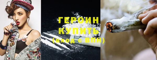 jwh Балабаново