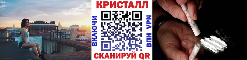 МЕТАМФЕТАМИН витя  KRAKEN ONION  Белёв 