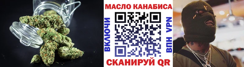 цена   гидра зеркало  Дистиллят ТГК вейп  Белёв 